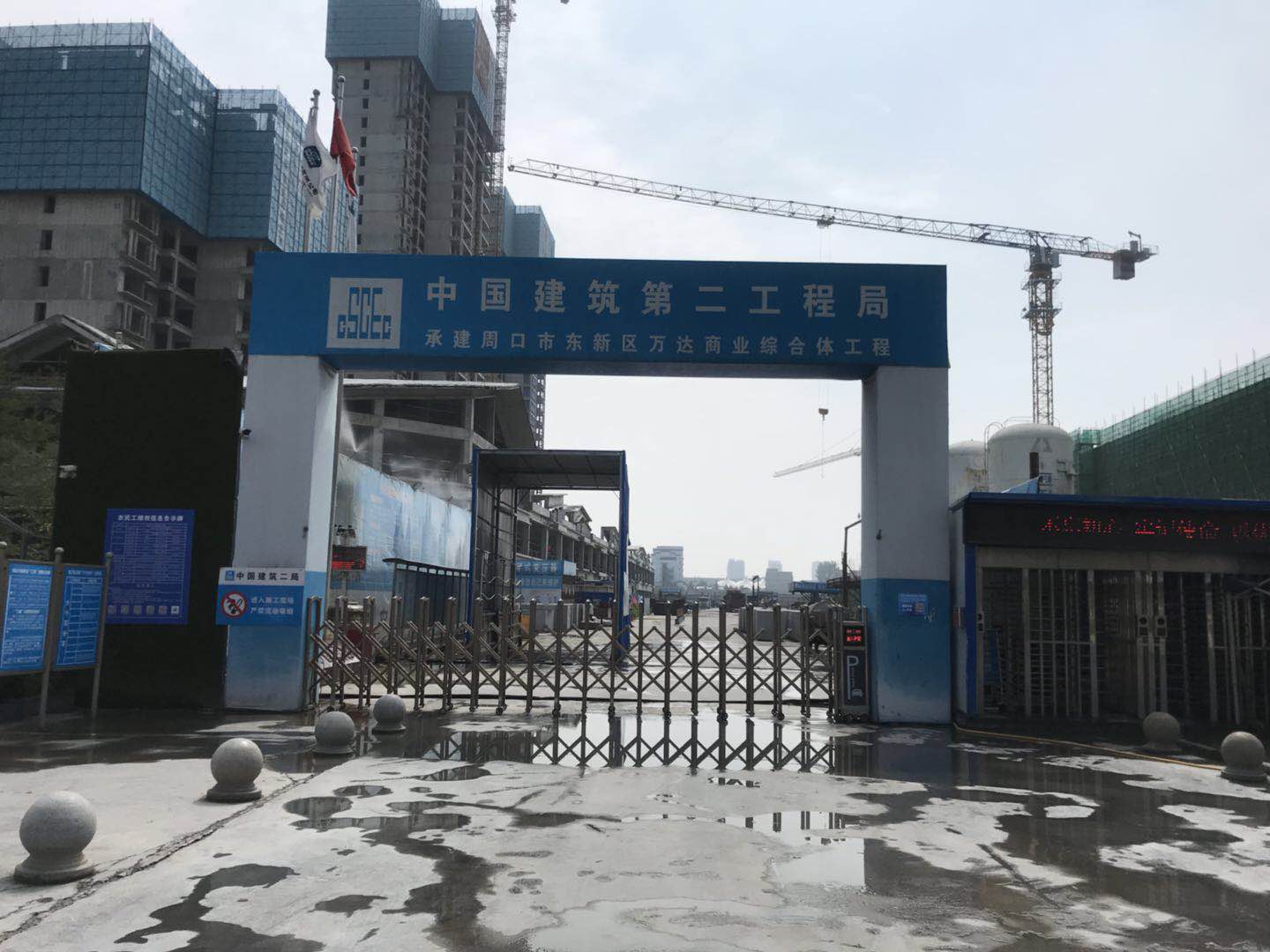 1656580515739845.jpg 2a49.jpg